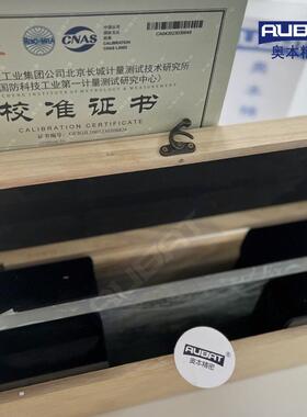 JJG7-2004直角尺检定规程≦300mm≦1μm研磨面平尺AUBAT-YMC300