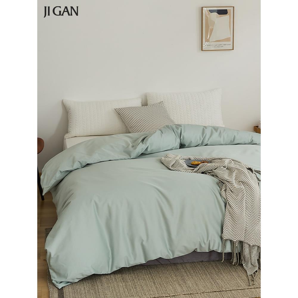 长绒棉四件套纯色被套全棉纯棉简约床笠单双人家用被罩床单枕套