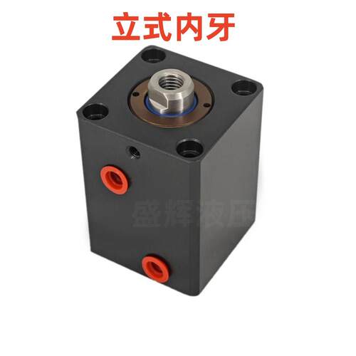 模具液压薄型小油缸卧式立式JOBCXHCJOA32X25X40X30*63X50X8020