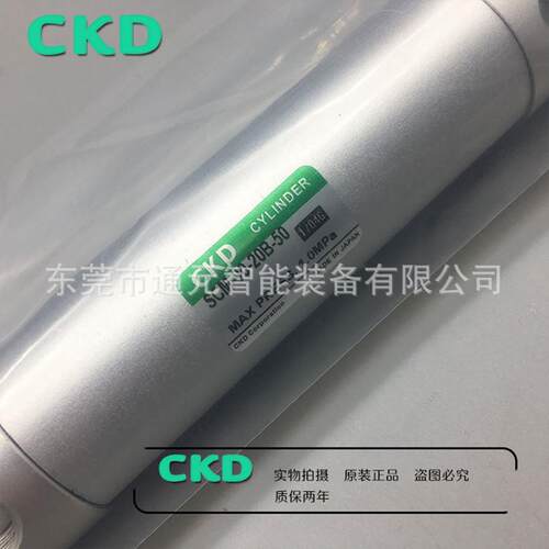 CKD圆形紧凑气缸SCM-20D/25D-25-50-75-100-125-150-200-250-500Z