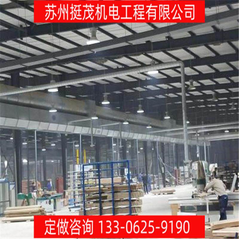 挺茂专业承接空压机储气罐蒸汽锅炉水压气压轴向管道设计施工