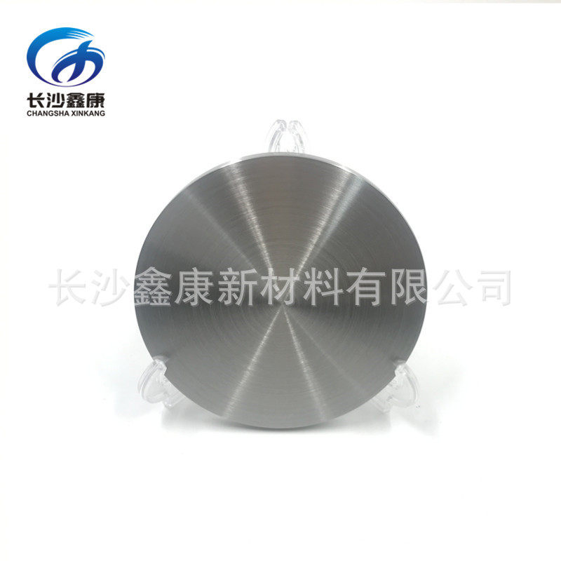 高纯99.99%铜镍合金靶金属靶材CuNi40wt%