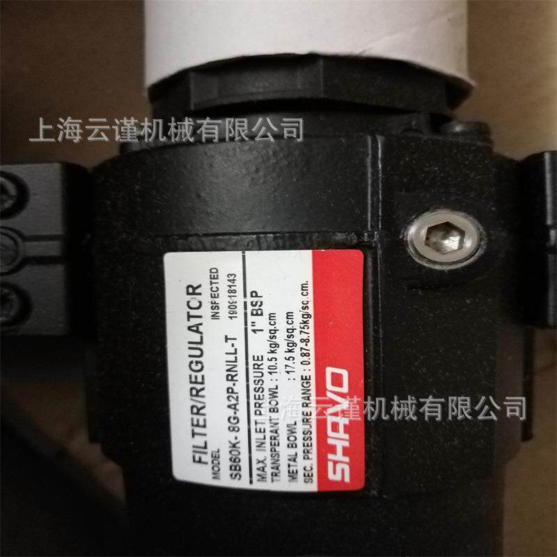 上海云谨优势供应SHC回油过滤器SH-AB-AS-1130滤芯汽车厂使用