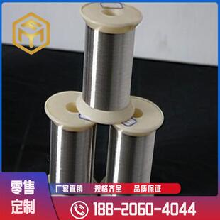 奉铭供应No2201镍板Nickel201镍板NI201镍板规格齐全