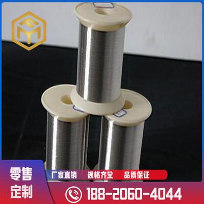 奉铭供应No2201镍板Nickel201镍板NI201镍板规格齐全