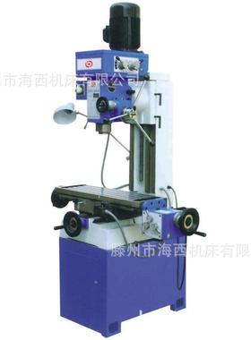 ZX50C多功能钻铣床具有铣钻镗磨攻丝等多种切削功能