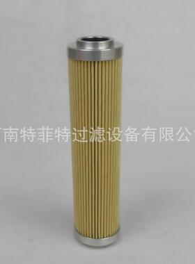 特菲特替代大生液压液压折叠滤芯UL-6A-20UEVUL-20A-10U-EVUM