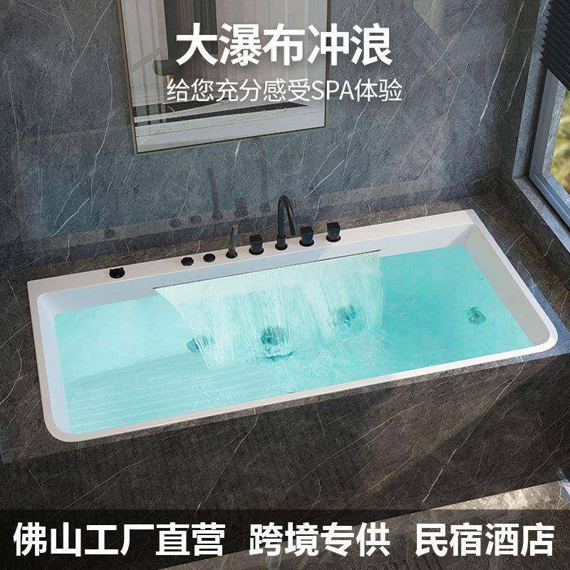 嵌入式浴缸亚克力浴缸冲浪按摩成人镶嵌式砌砖智能恒温加热浴池