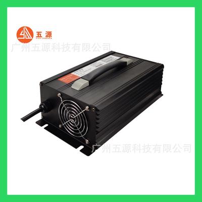 WY-1200W智能多段式充电器12V50A/14.6V50A适用于电动叉车/堆高车