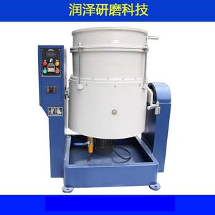 60L120L高速涡流研磨抛光机流水式旋转去毛刺机流动光饰机