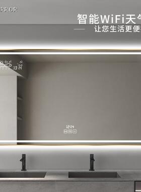 OQ5M卫生间镜子轻奢智能浴室镜带灯挂墙洗手台多功能边框超白