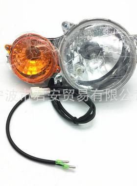 摩配件车灯大灯Headlight,Right,HeadLight,UTV,700,500