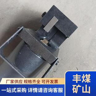 丰煤供应矿用锚索切断器手动钢绞线液压剪断器