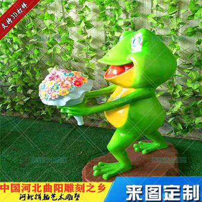 公园绿地玻璃钢青蛙雕塑浪漫卡通仿真益虫模型娱乐蛤蟆雕像艺术品
