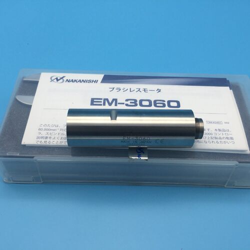 EM-3060中西主轴马达  6万转无碳刷气冷电主轴马达