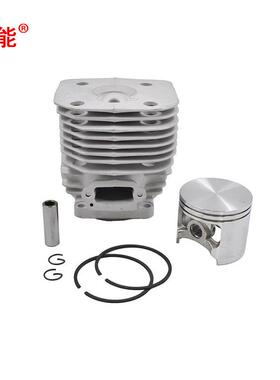 立能园林机械配件切割机配件汽缸适用于Husqvarnak126060mm