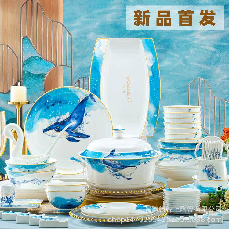 欧式时尚新款骨瓷餐具套装家用清新饭碗盘碟简约高档组合乔迁新居