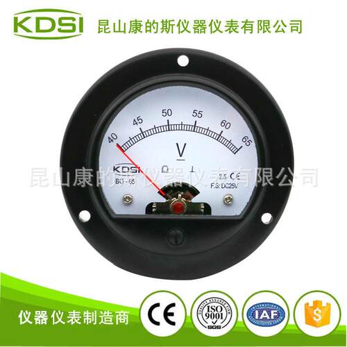 车用电压仪表指针式直流电压表BO-65DC25V40/65V圆形开孔设计