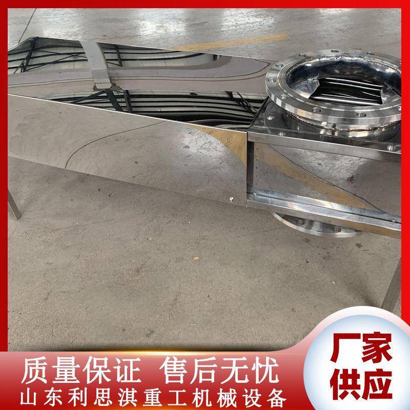 强磁除铁器高磁永磁不锈钢304/316L液体浆料管道磁棒磁性过滤器