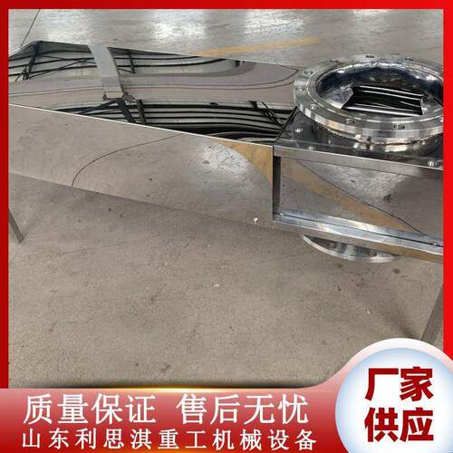 强磁除铁器高磁永磁不锈钢304/316L液体浆料管道磁棒磁性过滤器