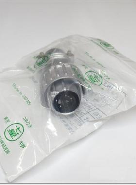 七星科学NANABOSHI航空插头NRW-20-RCA/1NAW163AD(F)F8电子