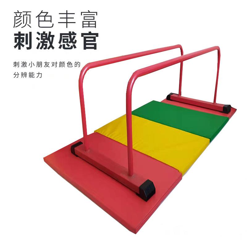 儿童体适能训练器材感统玩具幼儿园体育训练器材爬行架小双杠垫子
