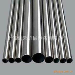 导轨导柱轴加工大直径光轴SFC80-1000mm硬轴设备用轴