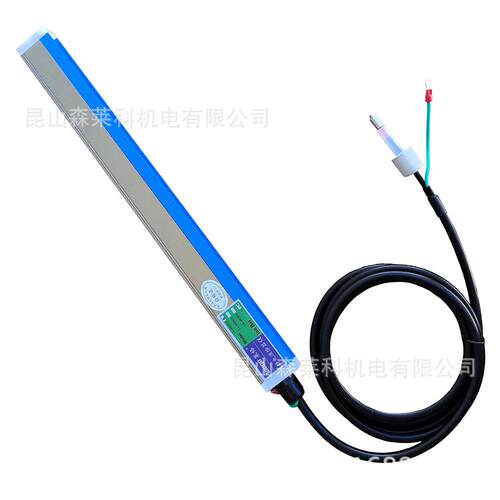 印染机静电消除器无纺布静电消除棒南通莱格LA-1G11离子棒