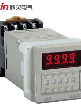 欣灵HHS6(JSS48A)数显时间继电器2组通电延时清零暂停11脚AC380V