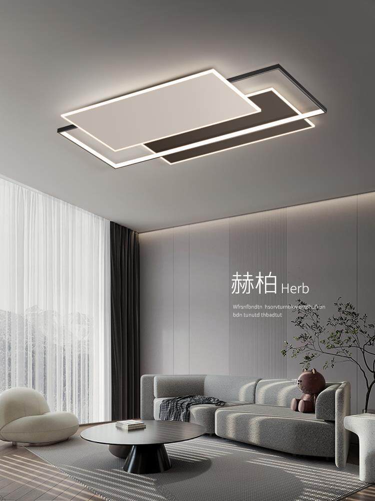 广东中山灯具客厅吊灯现代简约大气全屋套餐极简智能客厅灯主灯