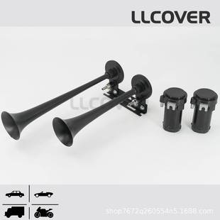 黑色双管气喇叭带继电器4032现货12V 24V镀铬卡车货车用热销