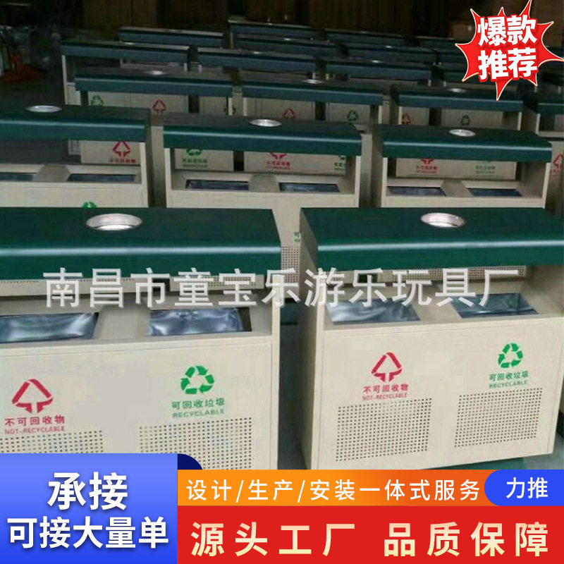 方形塑料垃圾桶批发小区脚踏钢木圆形分类街道环卫垃圾桶