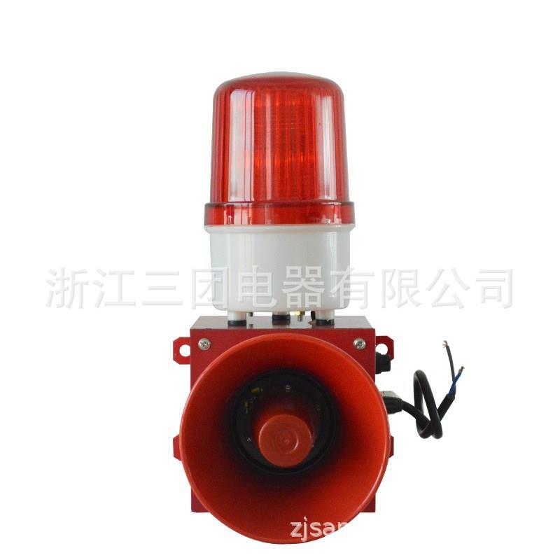 声光一体化警报STSG-02报警器可录制语音声光报警器可录制语音