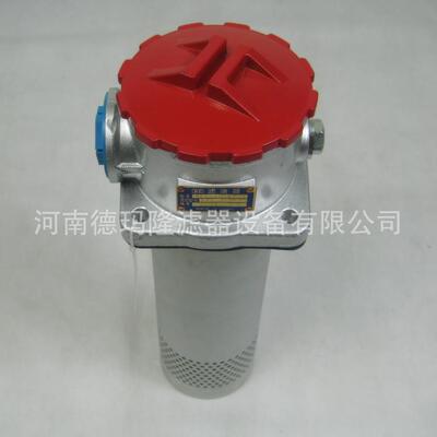 供应黎明RFA系列回油过滤器RFA-400x10F-CRFA-400x30F-C