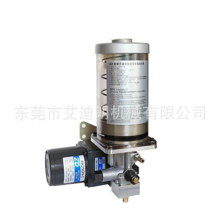 电动油脂润滑泵AHG-2递进式PLC控制（油脂补充式）,收纳整理,烫衣板及配件,淘宝优惠券,粉丝福利购,淘宝优惠卷