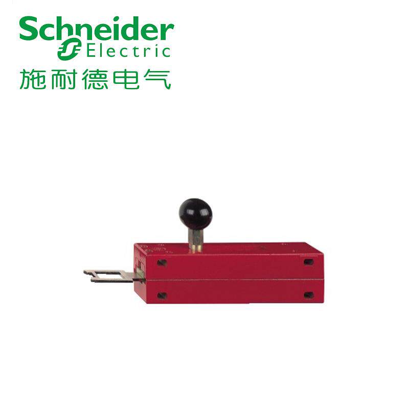 插片式安全开关插片XCSZ05滚轮式行程开关供应