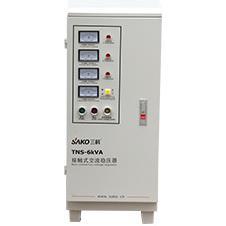 三科稳压器TNS-3KVA/6K/9K/15K/20KW全自动三相380V稳变三相220V