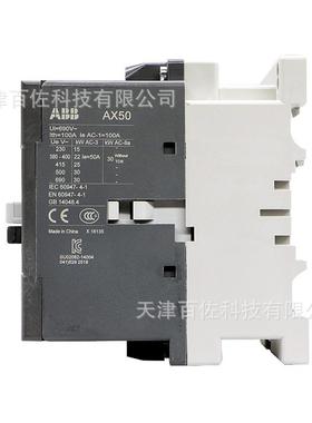 AX系列ABB接触器AX50-30-11-36交流接触器190V/220V三级接