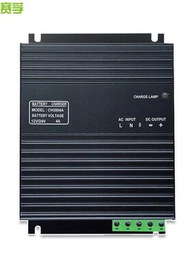 柴油发电机组配件智能浮充充电器CH2804ACH2806ACH2810A赛孚