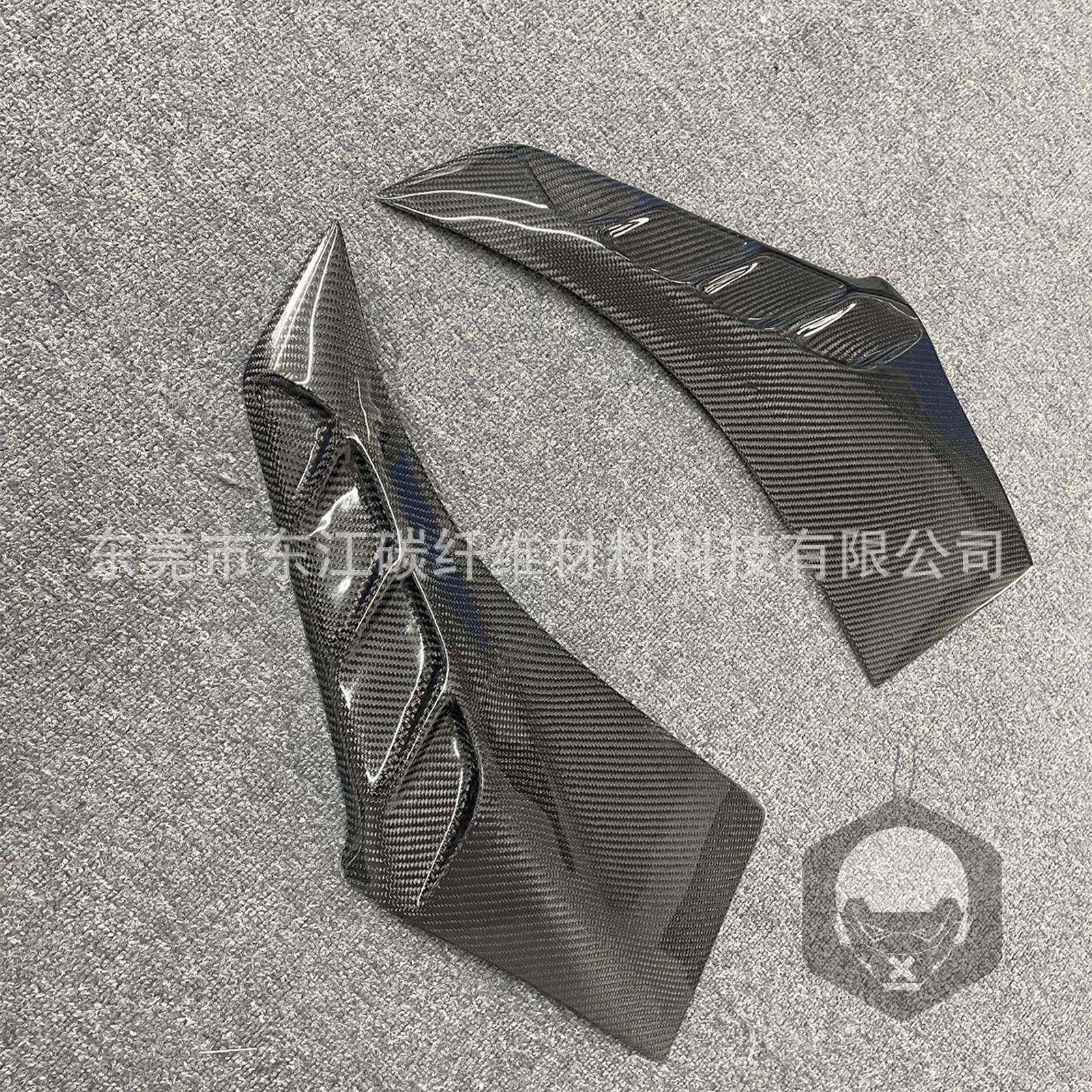 适用于BMW宝马X6G06真碳纤维叶子板侧标扰流贴汽车外饰改装配件