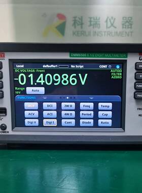 吉时利KeithleyDMM7512DMM7510DMM7510-RACK数字万用表