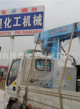 促销多功能分散搅拌机油漆油墨油性涂料专用分散机