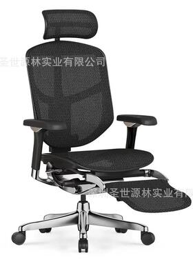 直销Ergonor保友金卓E2代电脑网椅人体工学舒适电竞办公座椅