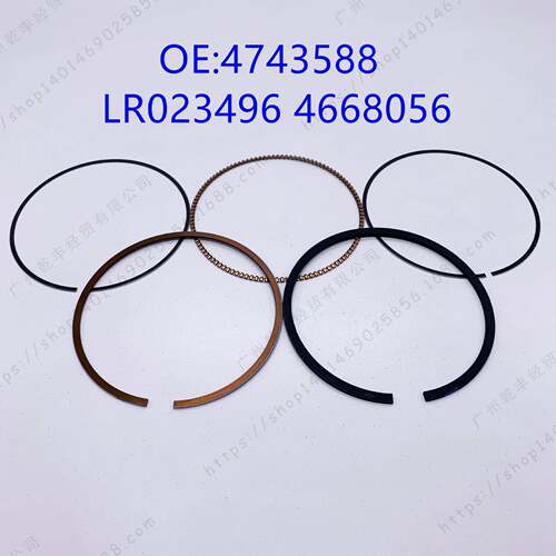 适用路虎揽胜4.4TV8活塞环LANDROVER4668056RINGPISTON