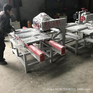 河南开封碧桂园新型瓷砖切割机多功能小型切石机大理石切割修边机