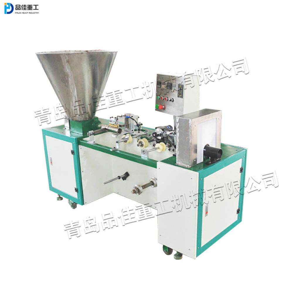 轻基卧式网袋制钵机全自动育苗压块机小型无纺布营养块成型机
