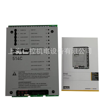 SSD512C/8/16/32A不可逆模拟量控制器512C-16-0-00-00220V