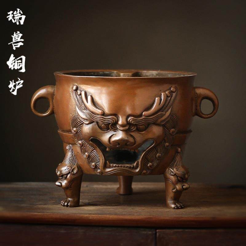 玩物集铜制炭炉小号煮茶炉铜炉紫铜风炉茶道煮水木炭煮茶器