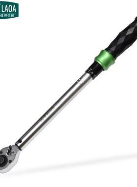 老A（LAOA）3/8英寸预置式扭矩扳手扭力扳手10-110N.mLA352011