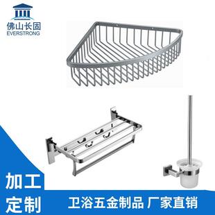 三角形网篮卫生间浴室洗漱置物架挂件304不锈钢ST-V4104收纳架